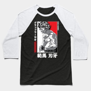 Baki Hanma Baseball T-Shirt